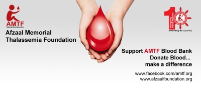 Afzaal Memorial Thalassemia Foundation (AMTF) - Helping Blood Disorders