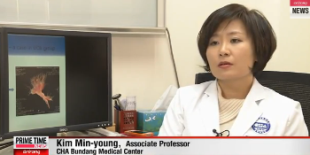Dr. MinYoung Kim describes cerebral palsy therapy on Arirang News