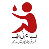 Afzaal Memorial Thalassemia Foundation (AMTF)