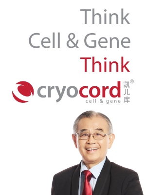 Emeritus Professor Dato’ Dr. Cheong Soon-Keng, Medical Director of CryoCord 