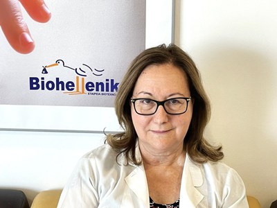 Kokkona Kouzi Koliakos, MD PhD