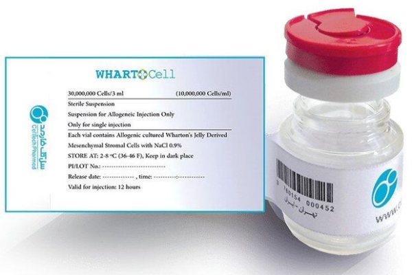 Royan: Treating Autism with Donated UC-MSC product Whartocell