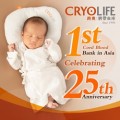 Cryolife of Hong Kong Celebrates 25 Years Cryolife of Hong Kong Celebrates 25 Years